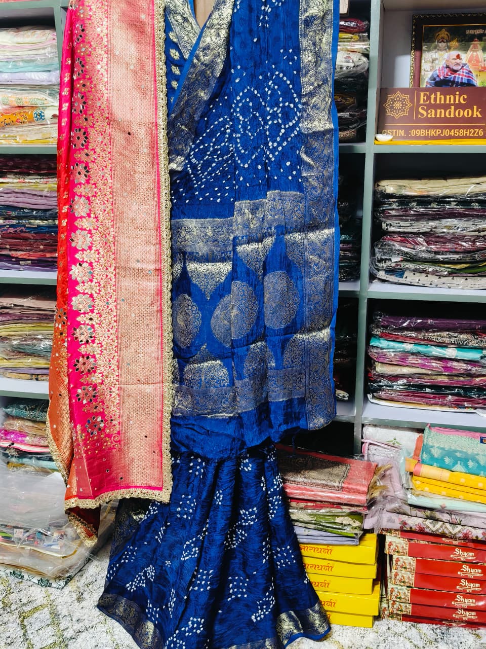 KUTCH BANDHNI TIE DYE SAREE
