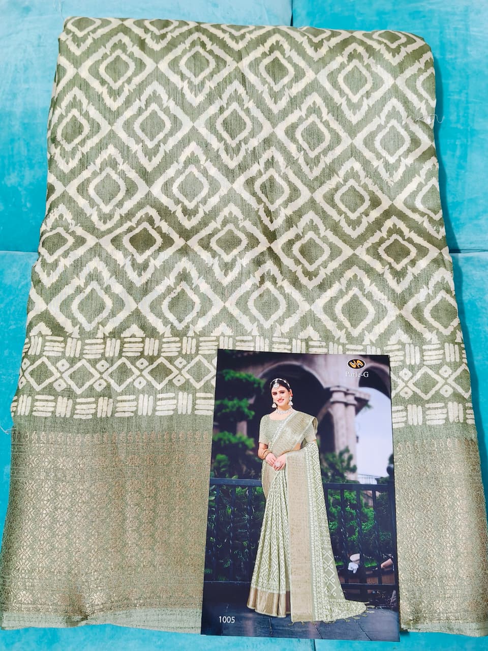 SOFT SILK SAREE