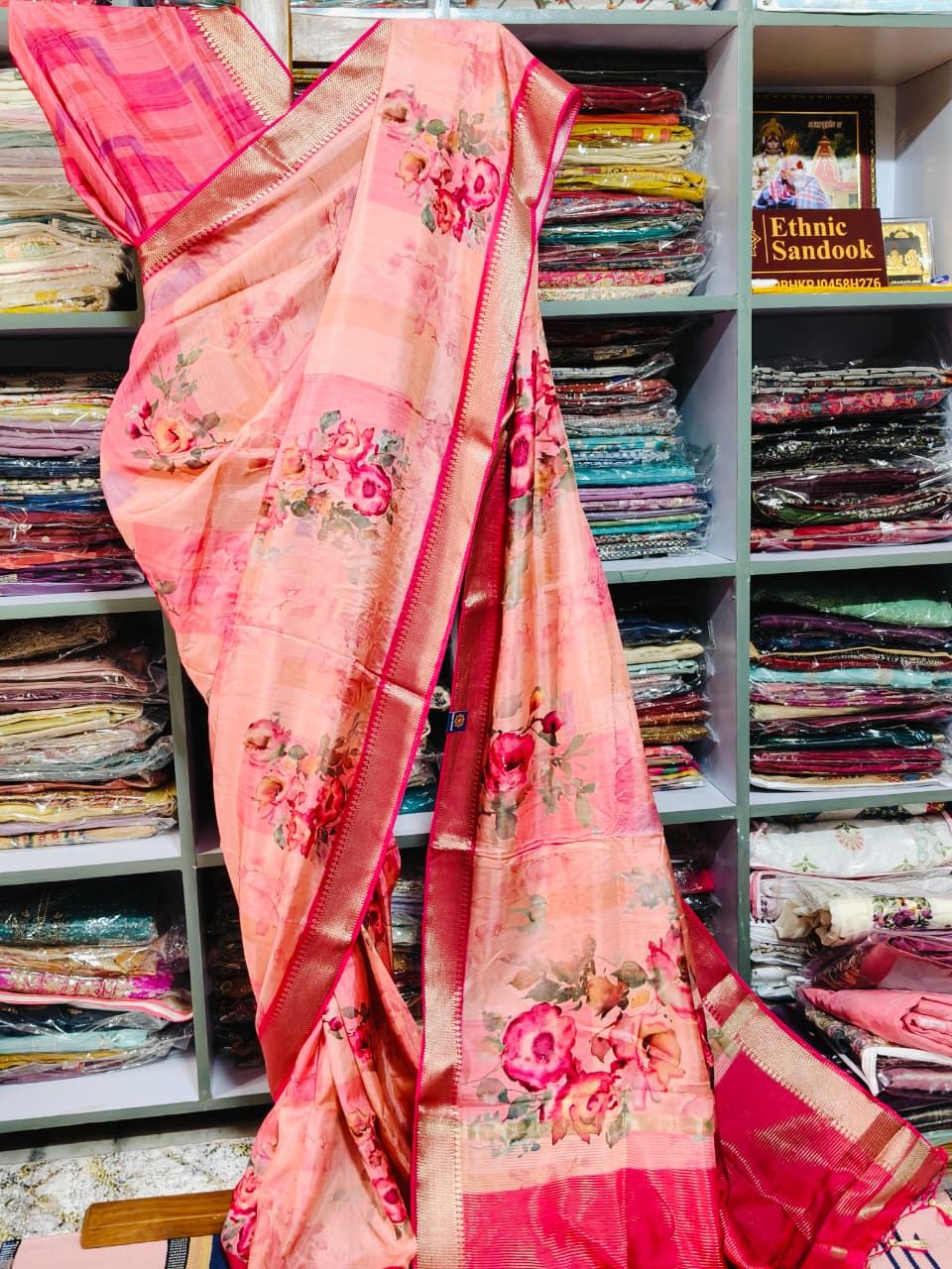 Premium quality silk saree
