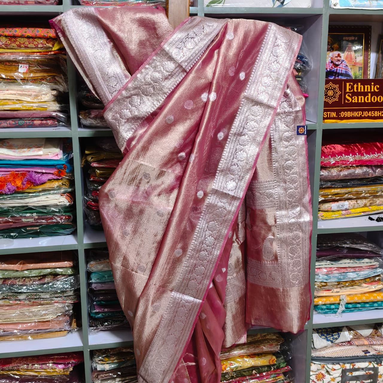 CRUSH TISSUE SILK SAREE