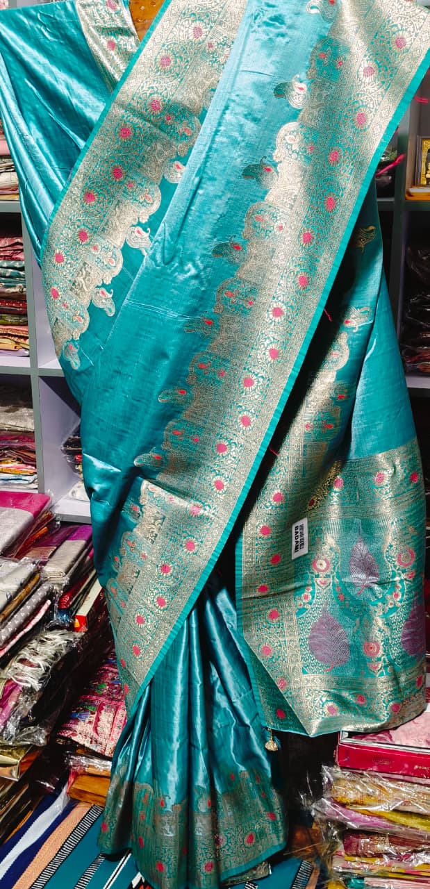 Turquoise Blue